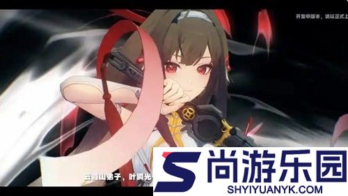 绝区零叶瞬光值得抽吗