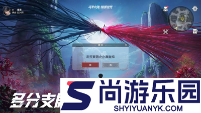 斗罗大陆猎魂世界兑换码12月