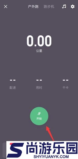 Keep健身app下载
