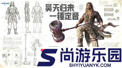 斗罗大陆猎魂世界最强阵容搭配