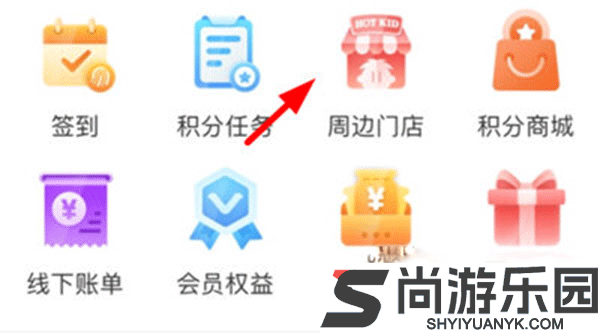 旺仔俱乐部最新版下载