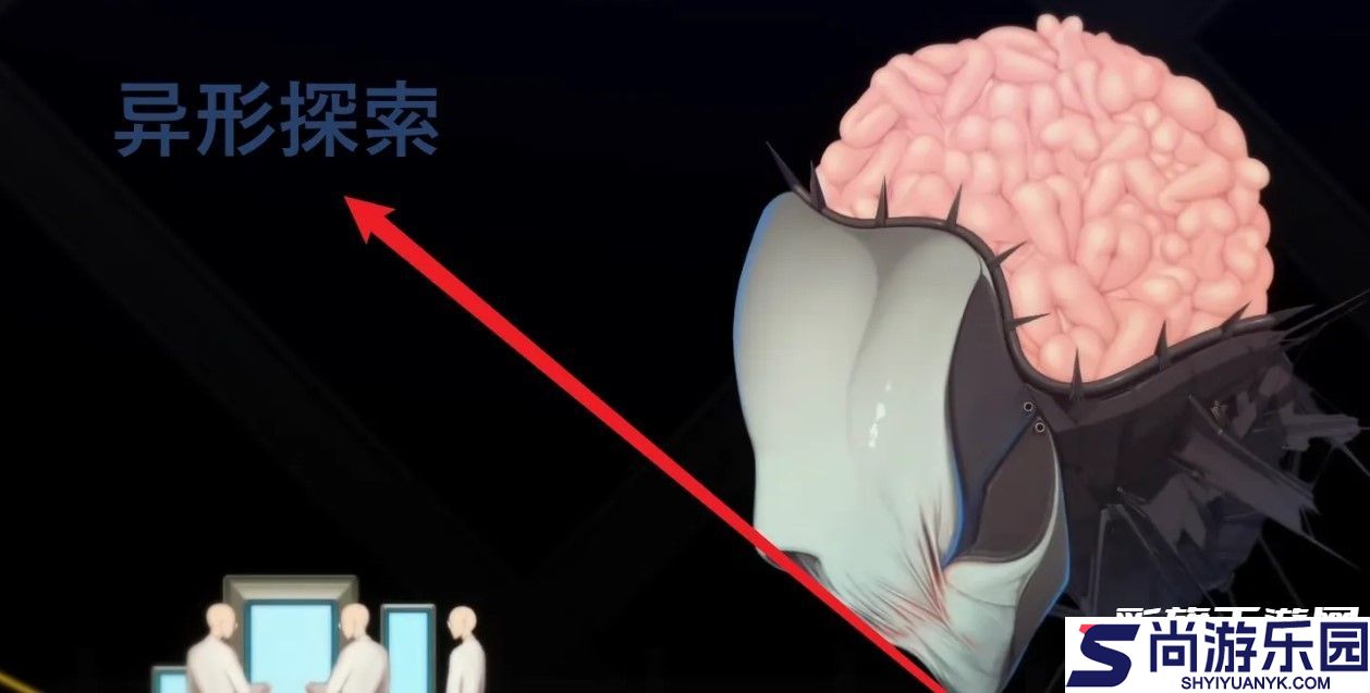 异形探索v1.13安卓汉化直装版下载