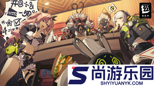 绝区零2.4版本更新公告