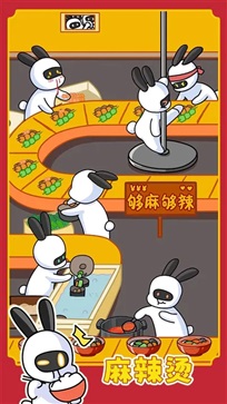 兔克创业记游戏免费版下载