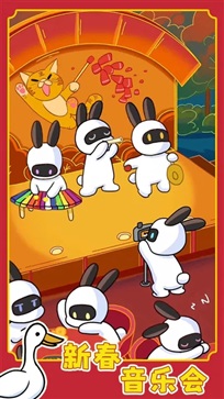 兔克创业记游戏免费版下载