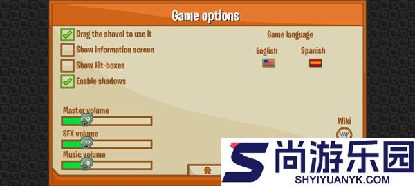 植物大战僵尸邻居保卫战游戏下载