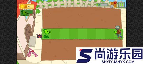 植物大战僵尸邻居保卫战游戏下载