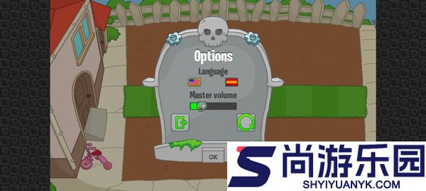 植物大战僵尸邻居保卫战游戏下载