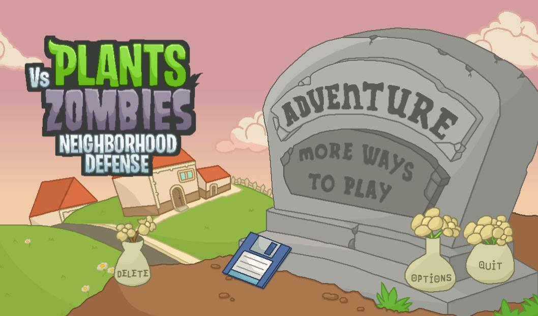 植物大战僵尸邻居保卫战游戏下载