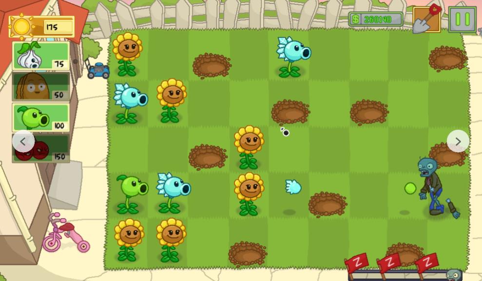 植物大战僵尸邻居保卫战游戏下载