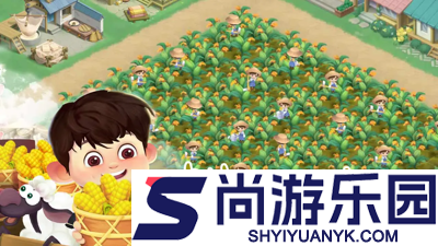 向往的生活手游破解版