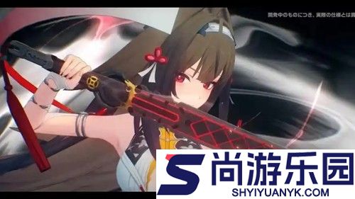 绝区零叶瞬光技能爆料