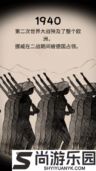 我的孩子生命之源汉化版最新版下载