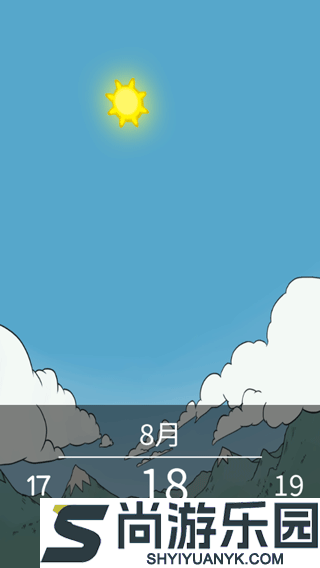 我的孩子生命之源汉化版最新版下载