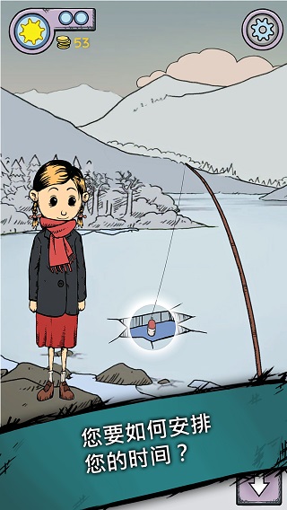 我的孩子生命之源汉化版最新版下载