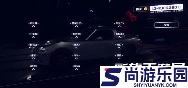 崩溃金属赛车汉化版下载