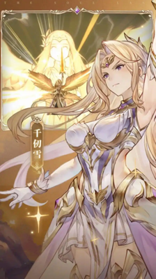 斗罗大陆逆转时空最强阵容推荐