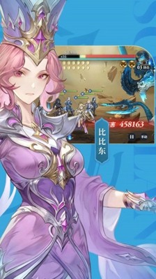 斗罗大陆逆转时空最强阵容推荐