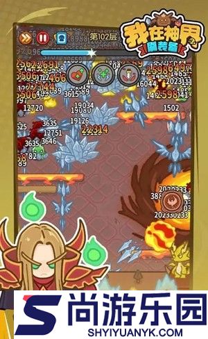 我在神界刷装备兑换码永久有效