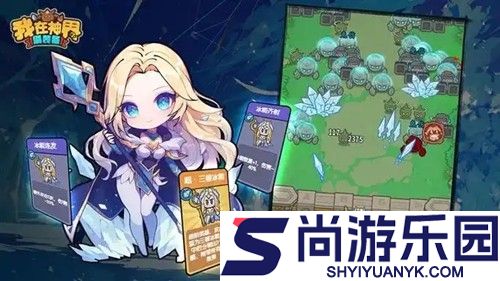 我在神界刷装备兑换码永久有效