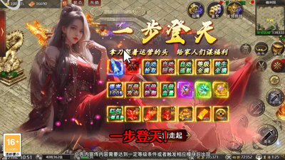 兵刃新服什么时候开放-兵刃开服时间表