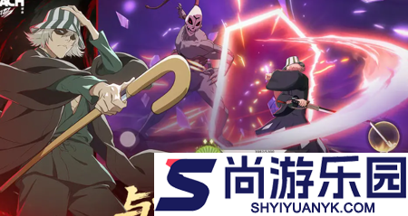 境界刀鸣最新兑换码