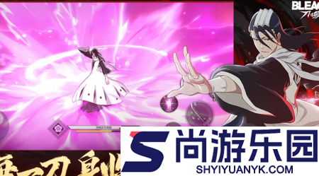 境界刀鸣最新兑换码