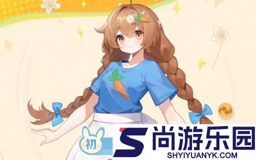 解忧小食光破解版下载