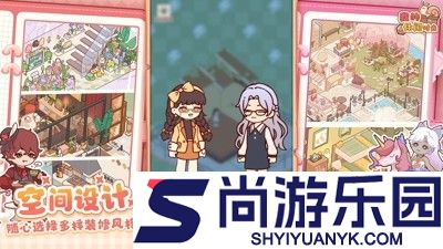 我的休闲时光怎么领养小狗