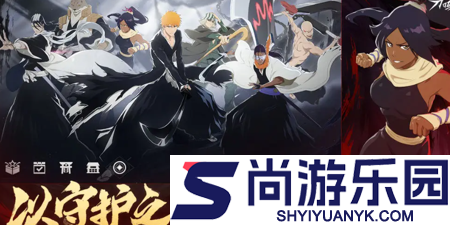 境界刀鸣阵容推荐