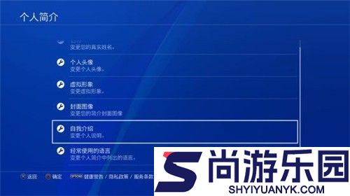 游民星空手机版下载