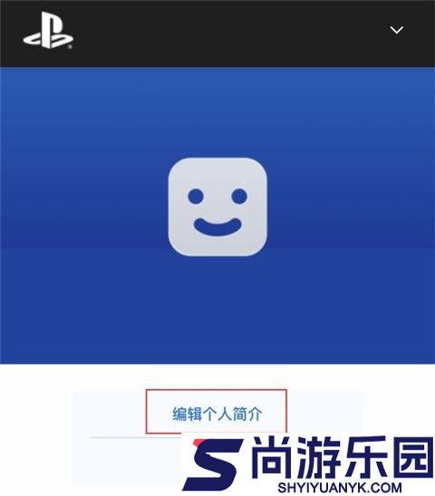 游民星空手机版下载