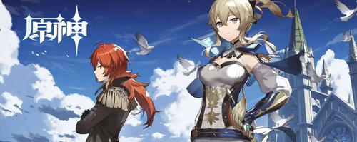 原神6.2版本更新时间-原神6.2版本上线时间