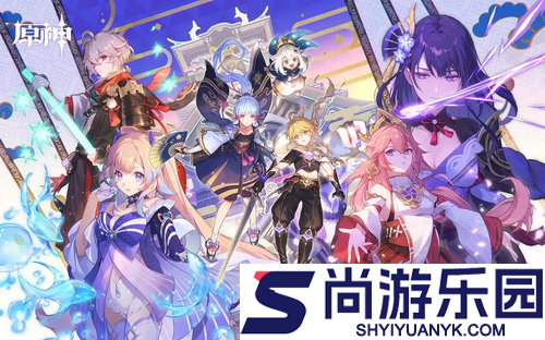 原神6.2版本上线时间