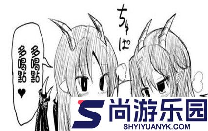 疯狂播种怀孕大冒险汉化版下载