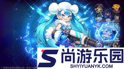 向僵尸开炮兑换码官方通用