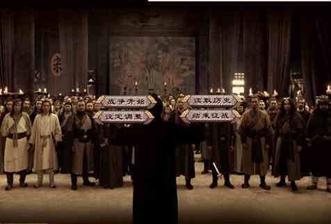 水浒无双中文版下载