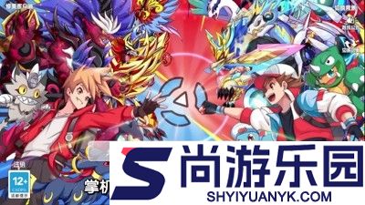 精灵宝贝破解版无限钻石直接下载