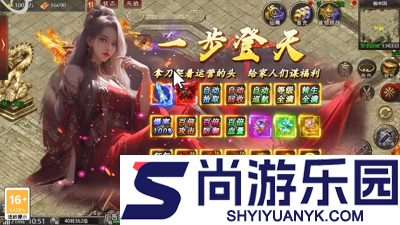 兵刃兑换码最新