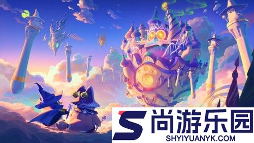 金铲铲之战s16赛季什么时候上线