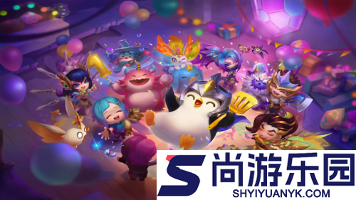 金铲铲之战s16赛季什么时候上线