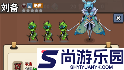 攻防乱斗最强阵容