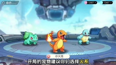 口袋觉醒无限钻石满vip下载-口袋觉醒破解版无限钻石下载安装