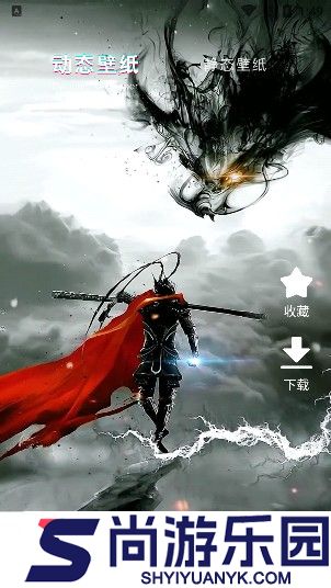 奶油壁纸免费版下载