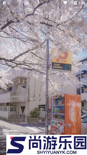 奶油壁纸免费版下载