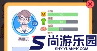 一万次选择兑换码大全