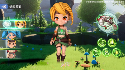 酋长你别跑什么时候开放新服-酋长你别跑开服时间表