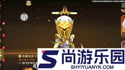 酋长你别跑开服时间表