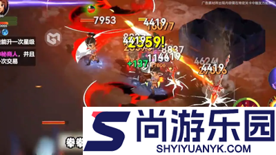 酋长你别跑开服时间表