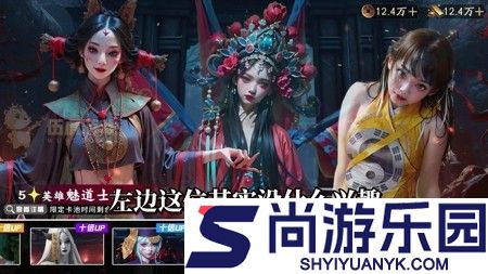 灵界仙都0.1折最新下载